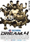 Dream. 4: Middleweight GP 2008 Second Round (2008)