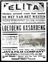 Loetoeng kasaroeng (1926)