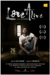 Love Alive (2016)