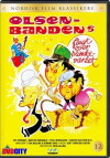 Die Olsenbande fliegt über die Planke (1981)