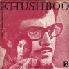 Khushboo (1975)