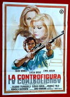 Love Inferno (1971)