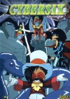 Cybersix (1999)