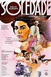 Soledade, a Bagaceira (1976)