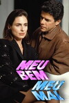 Meu Bem, Meu Mal (1990)
