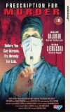 Sawbones (1995)