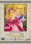 The Rose of Versailles (1979)