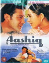 Aashiq (2001)