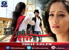 Chupaun Kaise... Laga Chunri Mein Daag (2014)