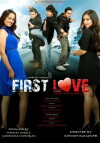 First Love (2010)