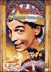 Aladdin and the Marvelous Lamp (1958)
