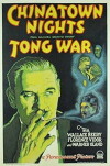 Chinatown Nights (1929)