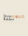 Steamy Kitchen (2013)