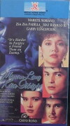 Minsan lang kitang iibigin (1994)