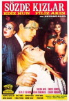 Those Would-Be Girls (1968)