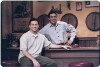 The Man Show (1999)
