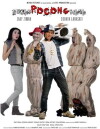 Bukan pocong biasa (2011)