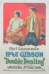 Double Dealing (1923)