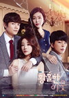 Hwangholhan Yiwoot: Enchanting Neighbor (2015)