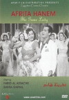 Little Miss Devil (1949)
