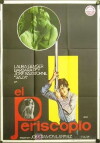 ...And Give Us Our Daily Sex (1979)