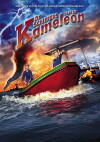 De schippers van de Kameleon (2003)