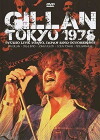 Gillan: Tokyo '78 (1978)