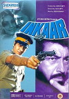 Inkaar (1977)