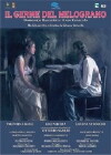 Il Germe del Melograno (2007)
