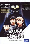 Ferien mit Gespenstern (1970)