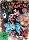 The Adventures of Fu Manchu (1956)