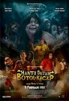 Hantu dalam botol kicap (2012)