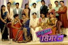 Sasural Simar Ka (2011)