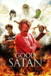 Good Satan (2012)