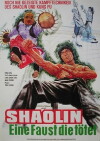 Bad Ninjas Wear Gold (1977)