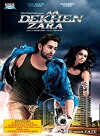 Aa Dekhen Zara (2009)
