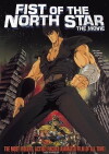 Fist of the North Star: The Kaioh Saga (2011)