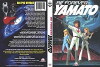 Be Forever Yamato (1980)