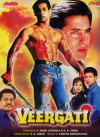 Veergati (1995)