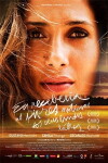 I'd Receive the Worst News from Your Beautiful Lips (2011)