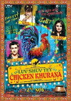 Nichts geht über Chicken Khurana (2012)