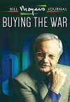 Bill Moyers' Journal (1972)