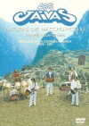 Alturas de Macchu Picchu (1981)