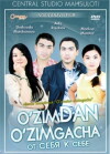 Uzimdan uzimgacha (2009)