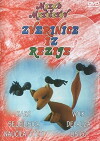 Zverinice iz rezije (1976)