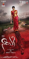 Nayaki (2016)