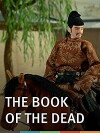 The Book of the Dead (2005)