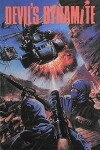 Devil's Dynamite (1987)