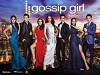 Gossip Girl Thailand (2015)