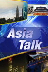 Asia Talk (2008)